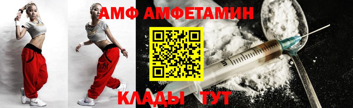 Кокаин  Узловая  Как найти закладки?  МЕФ кристаллы  Вход с VPN 