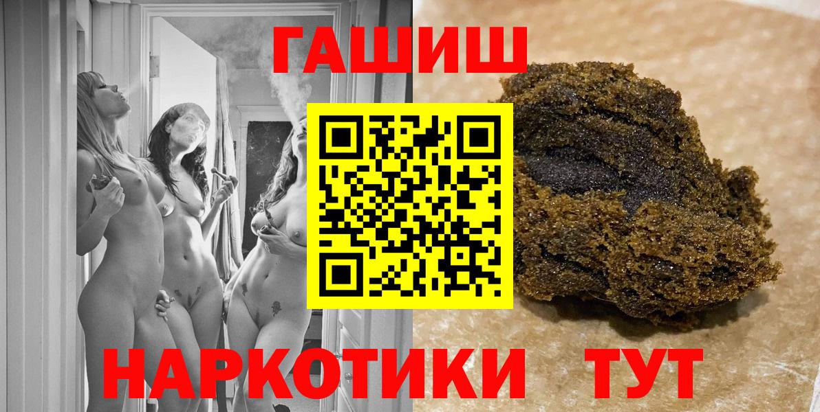 Кетамин Узловая
