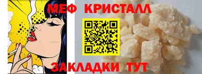 не бодяженный Ливны