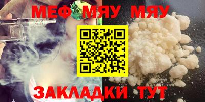 не бодяженный Ливны
