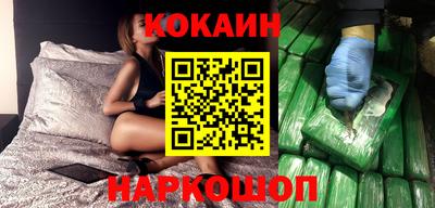 мет Ликино-Дулёво