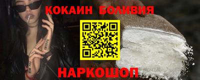 мет Ликино-Дулёво