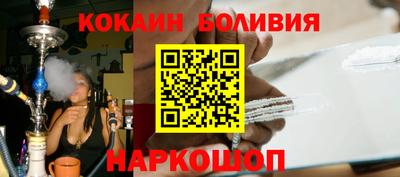 не бодяженный Ливны