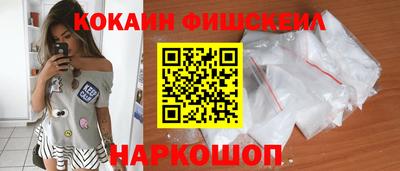 не бодяженный Ливны