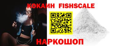 мет Ликино-Дулёво