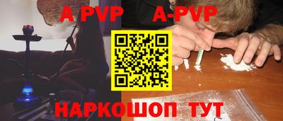 мет Ликино-Дулёво