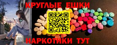 мет Ликино-Дулёво