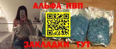 мет Ликино-Дулёво