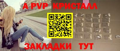 не бодяженный Ливны
