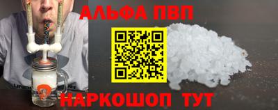 не бодяженный Ливны