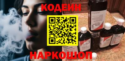 мет Ликино-Дулёво