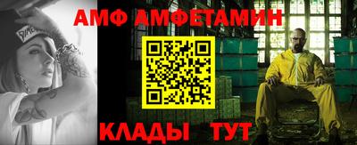 не бодяженный Ливны
