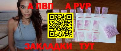 не бодяженный Ливны