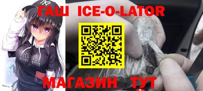 не бодяженный Ливны