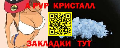 не бодяженный Ливны