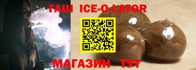 не бодяженный Ливны