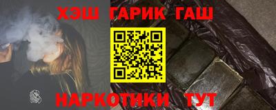 не бодяженный Ливны