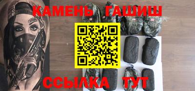 не бодяженный Ливны