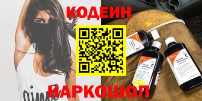 не бодяженный Ливны