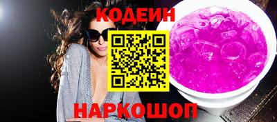 не бодяженный Ливны