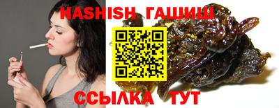 мет Ликино-Дулёво