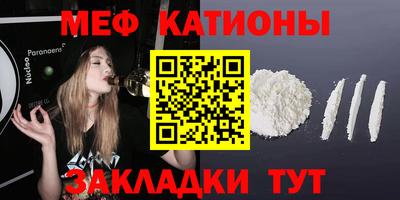 не бодяженный Ливны