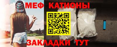 не бодяженный Ливны
