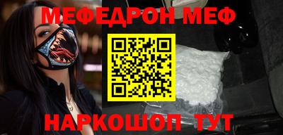 не бодяженный Ливны